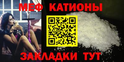герыч Янаул