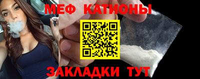 герыч Янаул