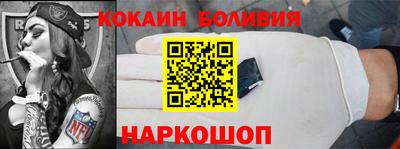 герыч Янаул