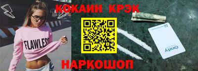 прущие грибы Ярославль