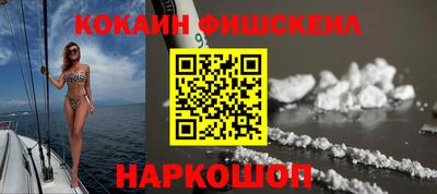 герыч Янаул
