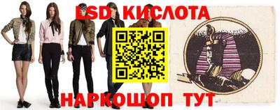 прущие грибы Ярославль