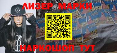 герыч Янаул