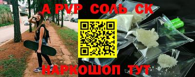 прущие грибы Ярославль