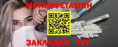 прущие грибы Ярославль