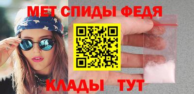прущие грибы Ярославль